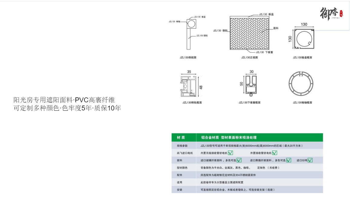 微信截图_20230529103936.png